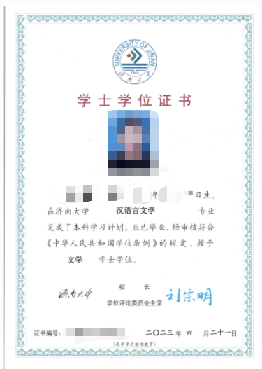 成考报名11问，看看有没有你关心的问题？兰陵成考网
